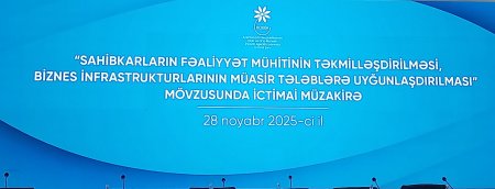 ABŞERON TİCARƏT MƏRKƏZİNDƏ MÜZAKİRƏ İCLASI KEÇİRİLDİ.