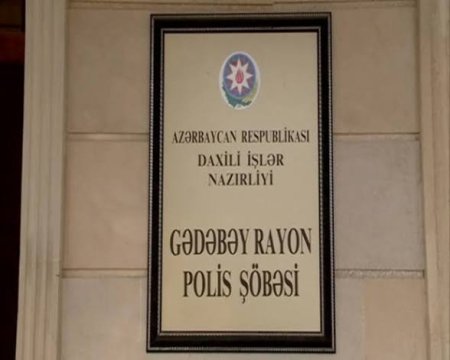 Elyaz Yazanın Gədəbəy səfəri zamanı polis rəhbərliyi ilə görüşü olub
