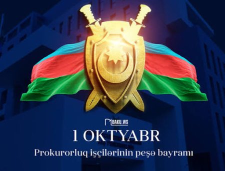Elyaz Yazan: Azərbaycan Respublikasının prokurorluq orqanlarının əməkdaşlarını Peşə Bayramı Günü münasibətilə təbrik edirəm!